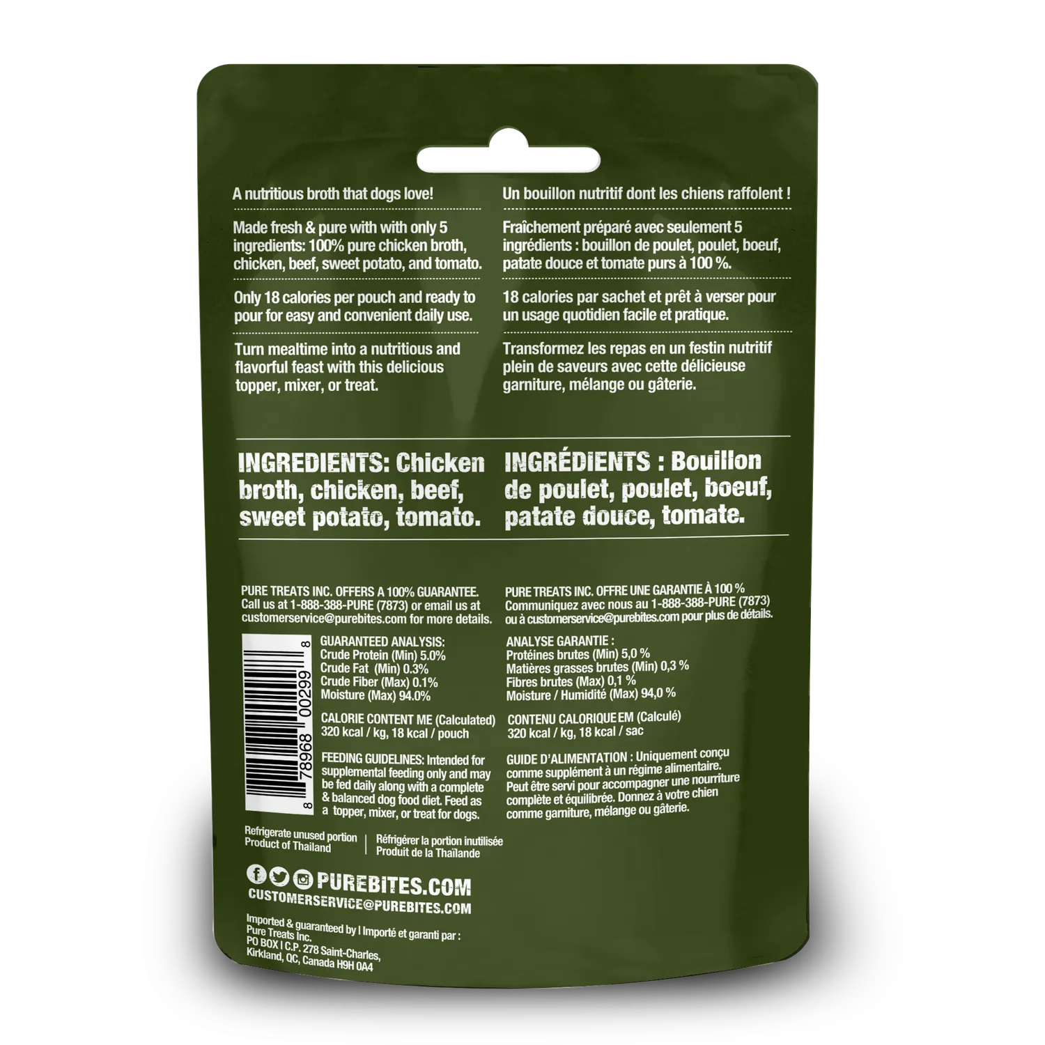 PureBites bouillon pour chien